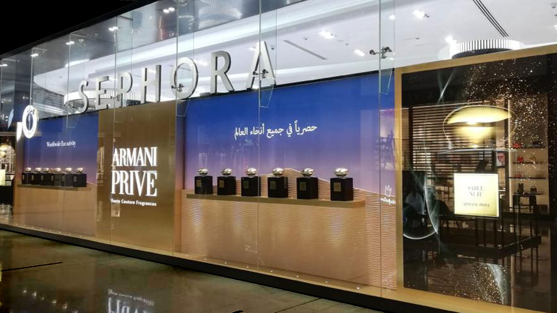 SEPORA, ARMANI DRIVE Luxury Fashion Brand Display unit