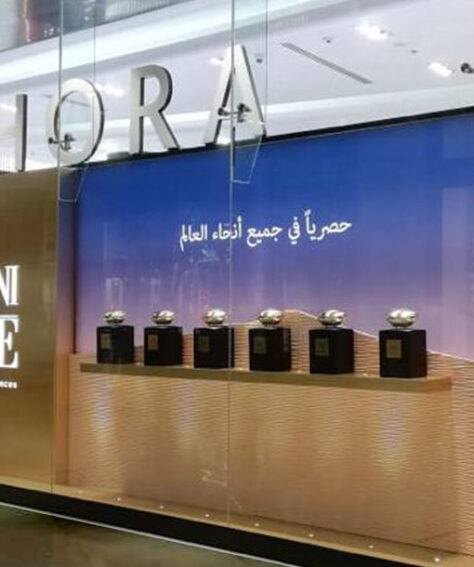 SEPORA, ARMANI DRIVE Luxury Fashion Brand Display unit